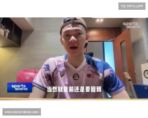 李梓嘉伤愈复出 中国公开赛成其复出首秀 展现强劲竞技状态 李梓嘉伤愈复出 中国公开赛成其复出首秀 展现强劲竞技状态