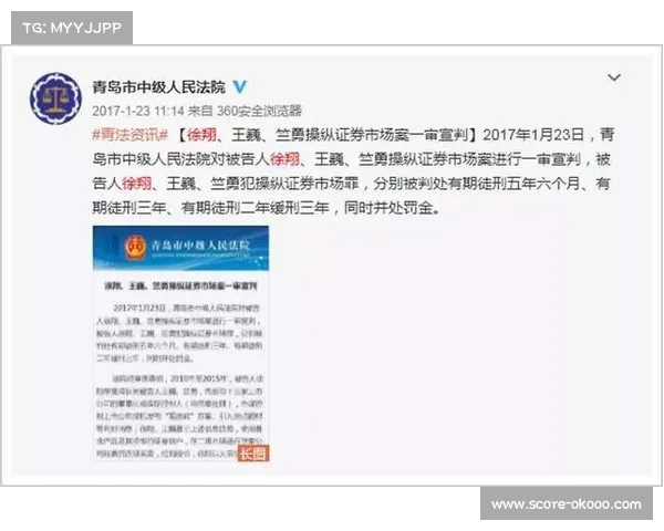 田健太肘部手术赛季报销 老虎队轮换阵容深度危机加剧 田健太肘部手术赛季报销 老虎队轮换阵容深度危机加剧