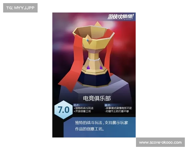 钎城跨界竞技人生:电竞与武术双轨并行的独特探索 钎城跨界竞技人生:电竞与武术双轨并行的独特探索